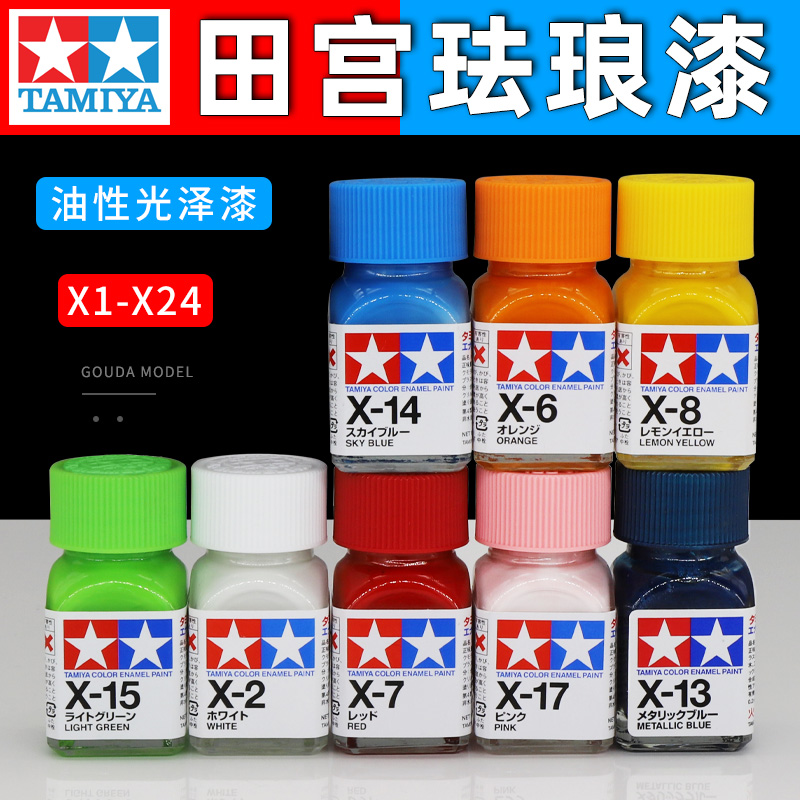 TAMIYA Paint Oil-Based Enamel  - Tamiya Model Paint Set review and price