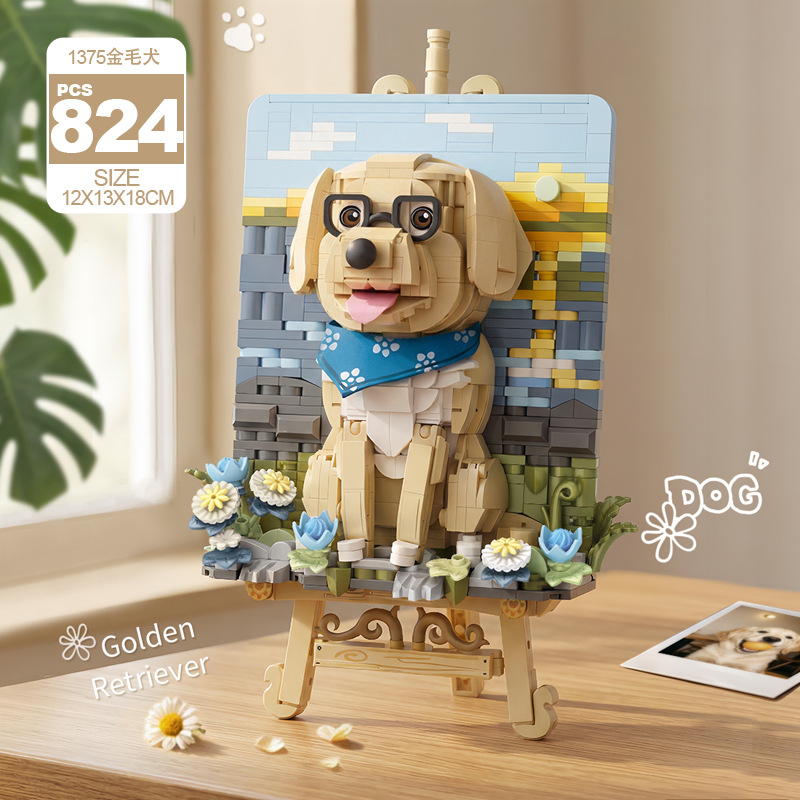 Mini Animals Landscape Drawing - Building Block Mini review and price