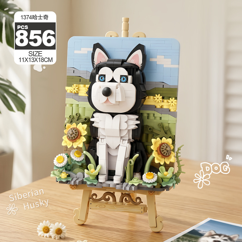 Mini Animals Landscape Drawing - Building Block Mini review and price