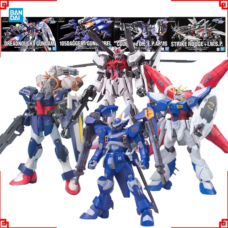 Bandai Gundam Model Kit HG Dre - Bandai Model Gundam Hg review and price
